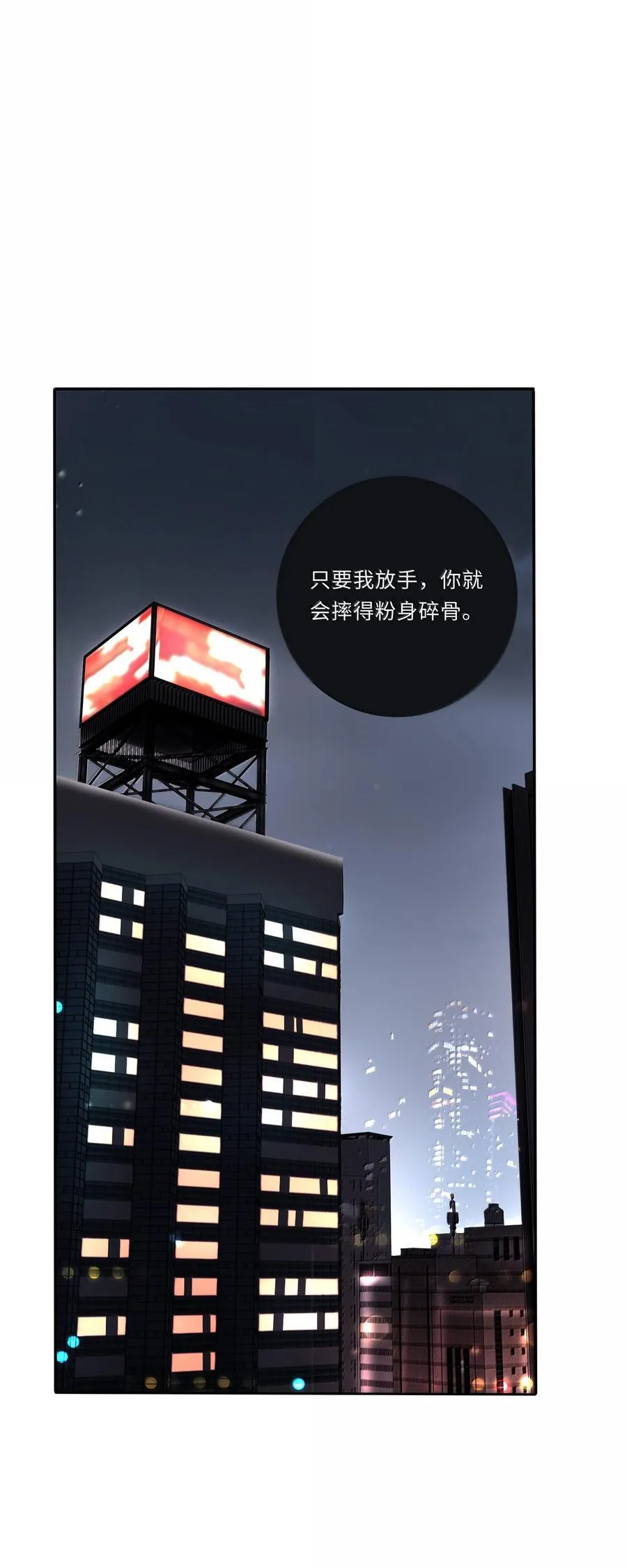 213 闪闪发光7