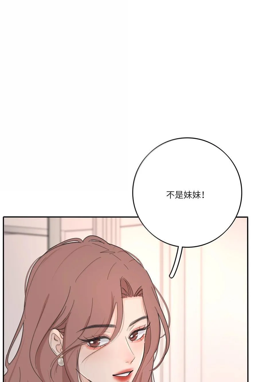 212 敢不敢（评论有奖竞猜）17