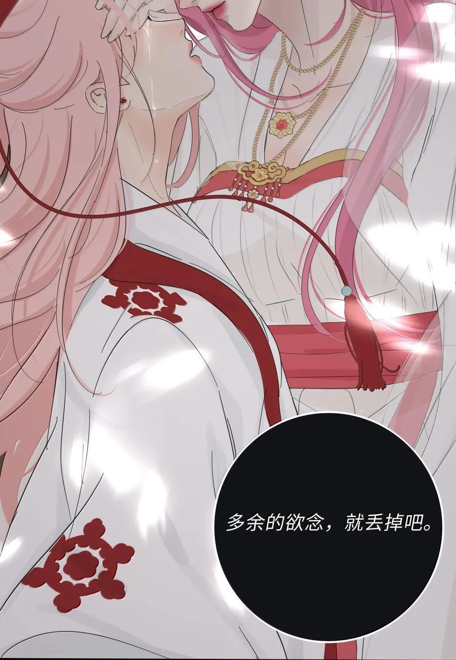 211 遗忘29