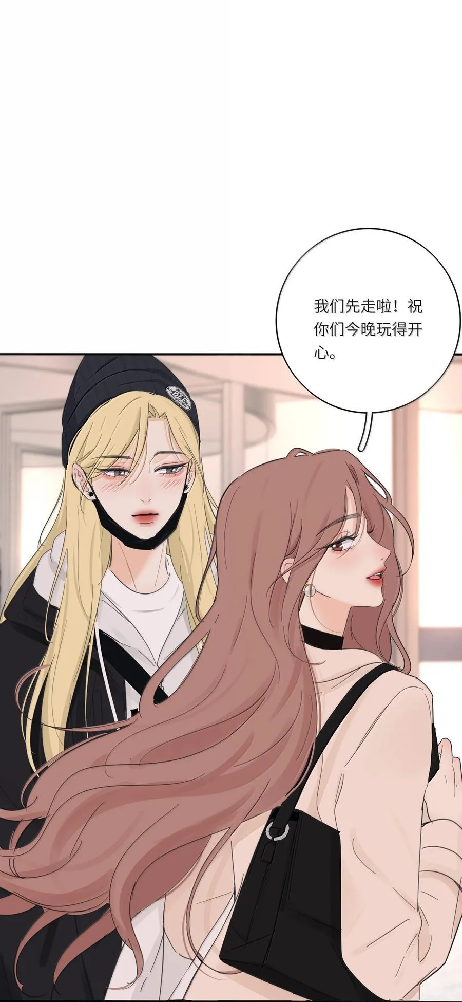212 敢不敢（评论有奖竞猜）19