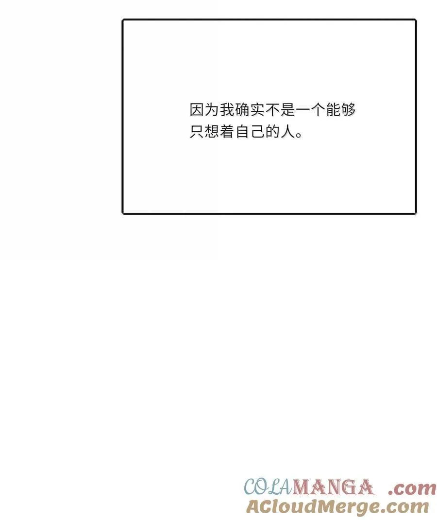213 闪闪发光39