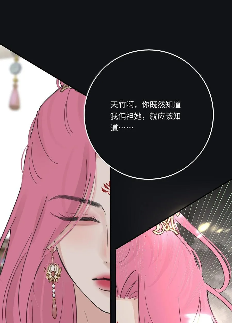 211 遗忘7