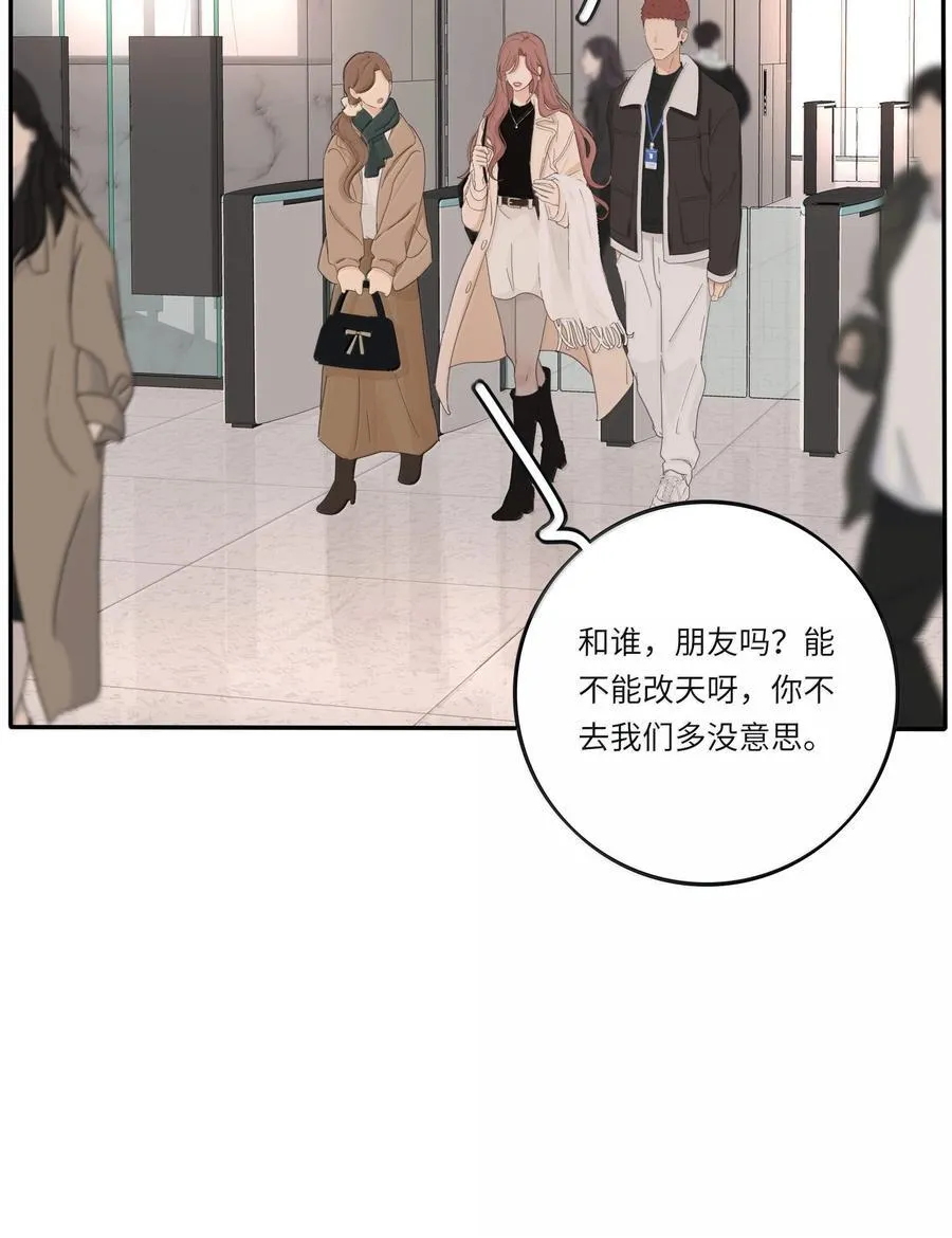 212 敢不敢（评论有奖竞猜）5