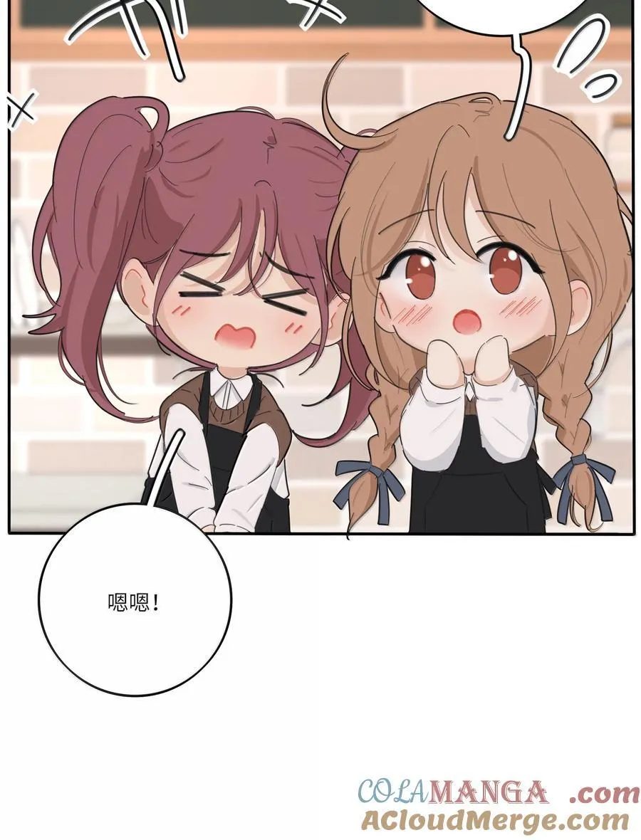212 敢不敢（评论有奖竞猜）27