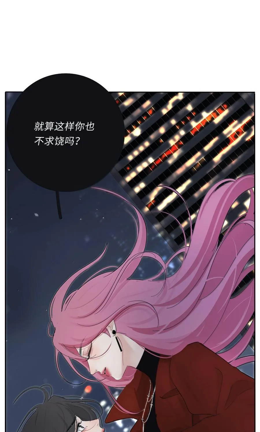 212 敢不敢（评论有奖竞猜）41