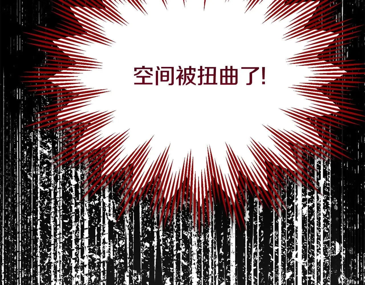 第34话 突袭204