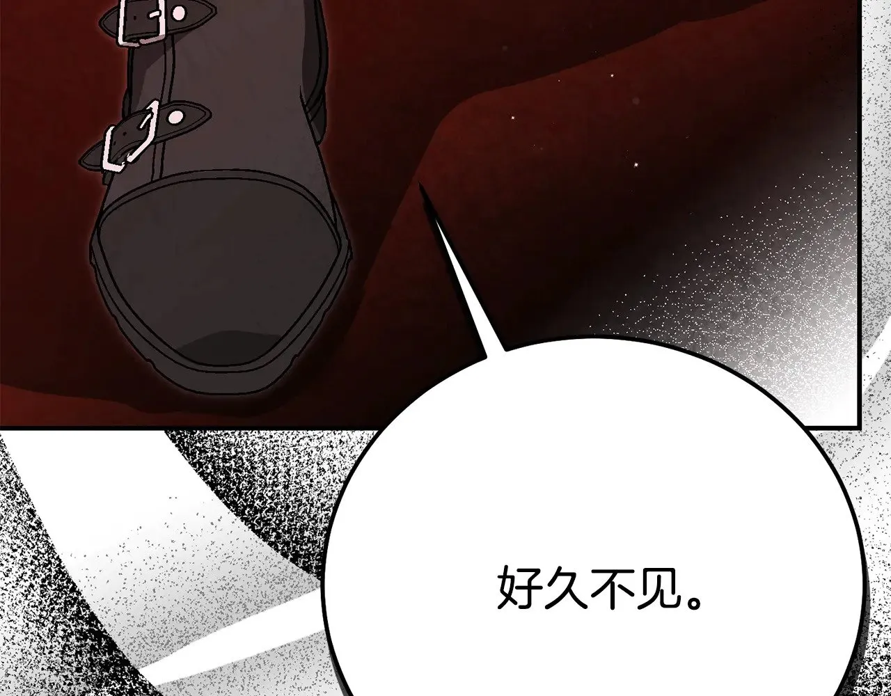 第34话 突袭221