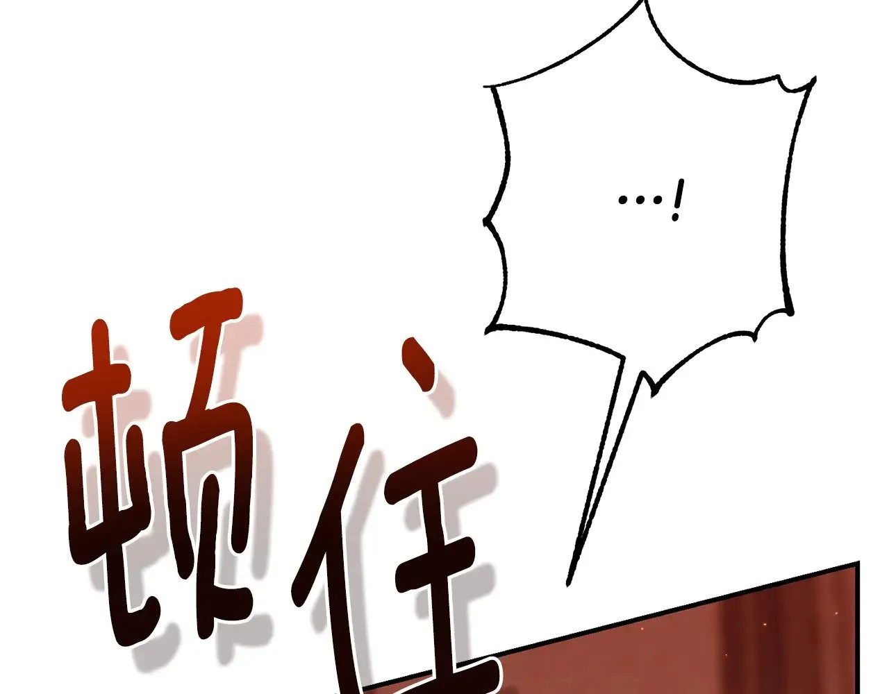 第34话 突袭215
