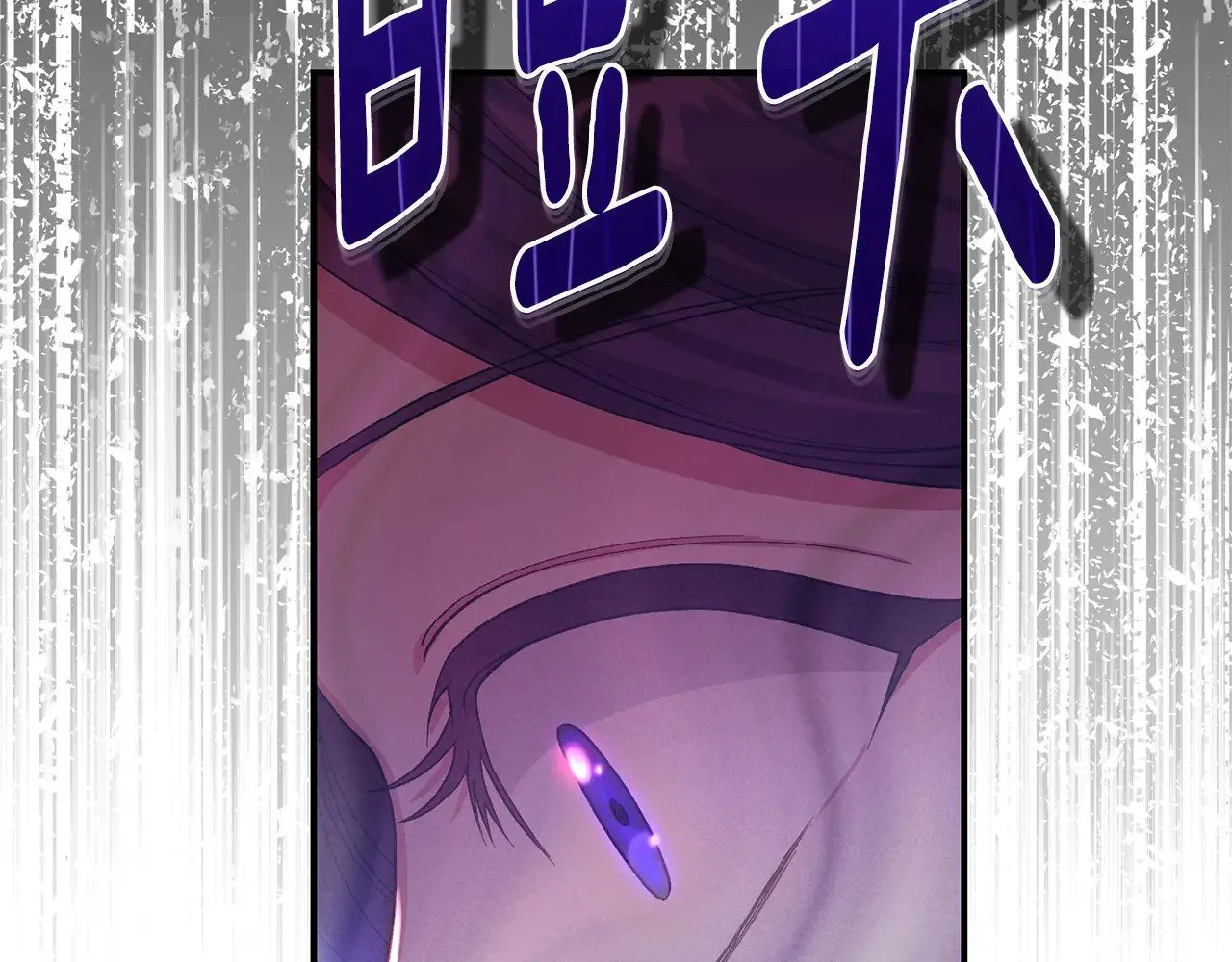 第34话 突袭206