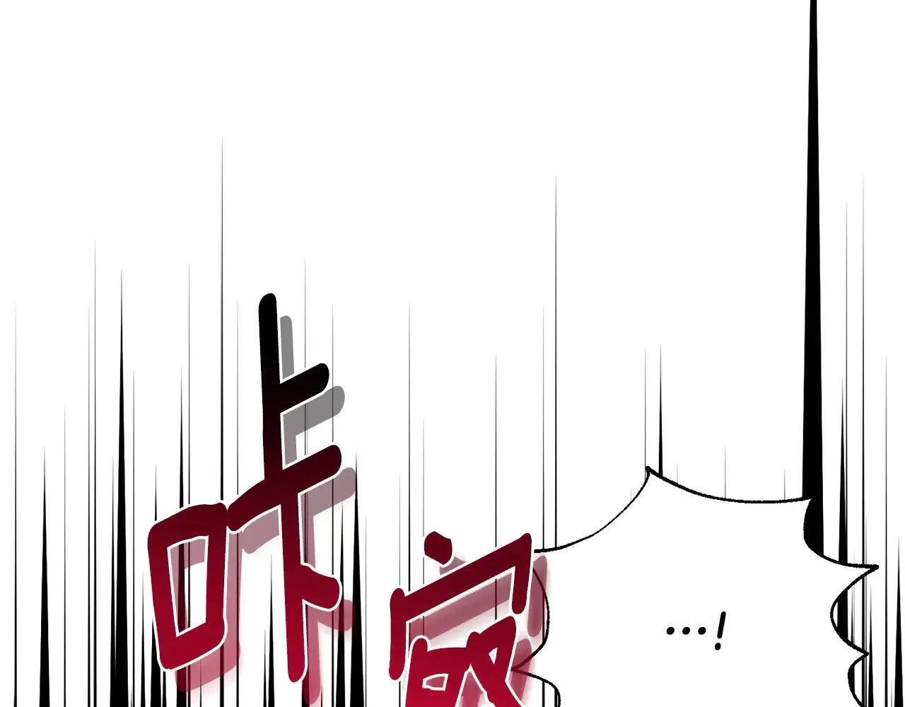 第35话 讨厌你的一切54