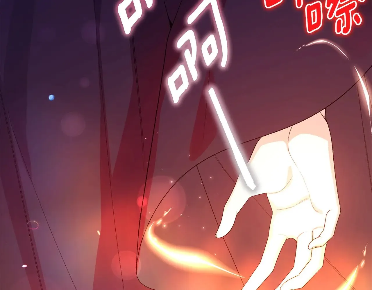 第35话 讨厌你的一切29