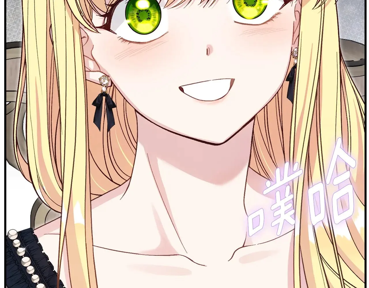 第34话 突袭155