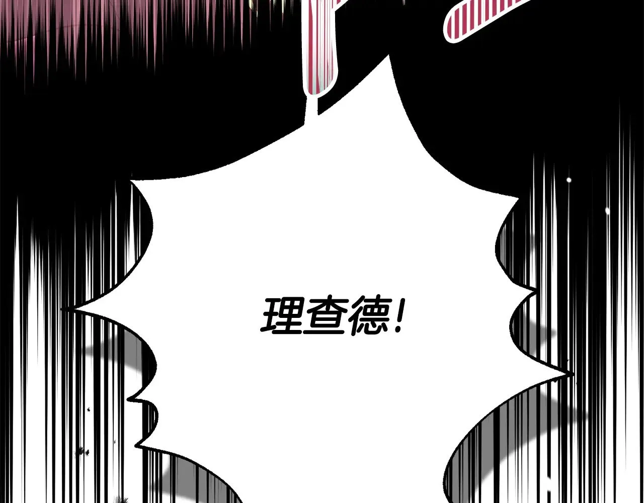 第34话 突袭226