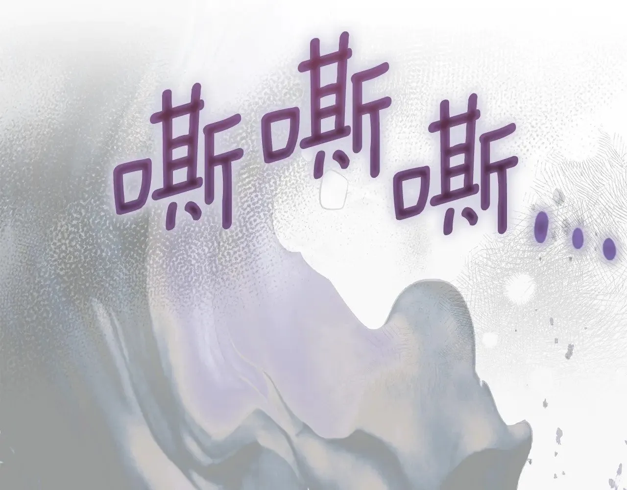 第36话 替代55
