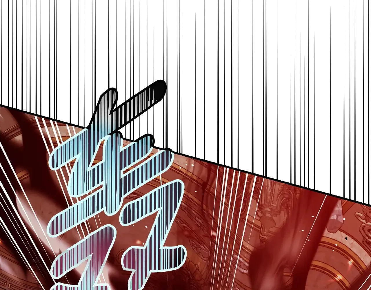 第34话 突袭223