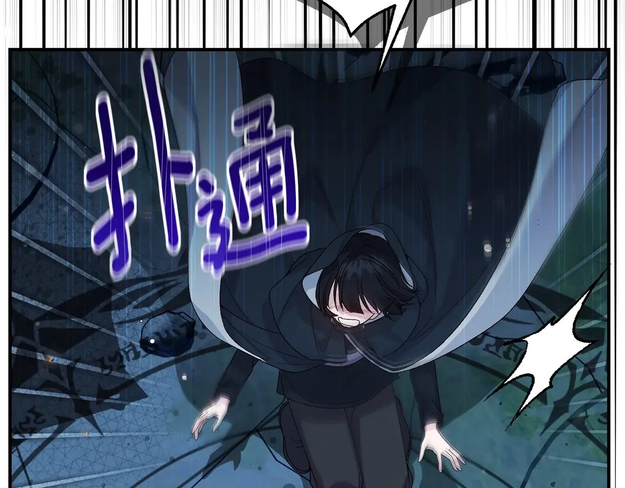 第36话 替代118