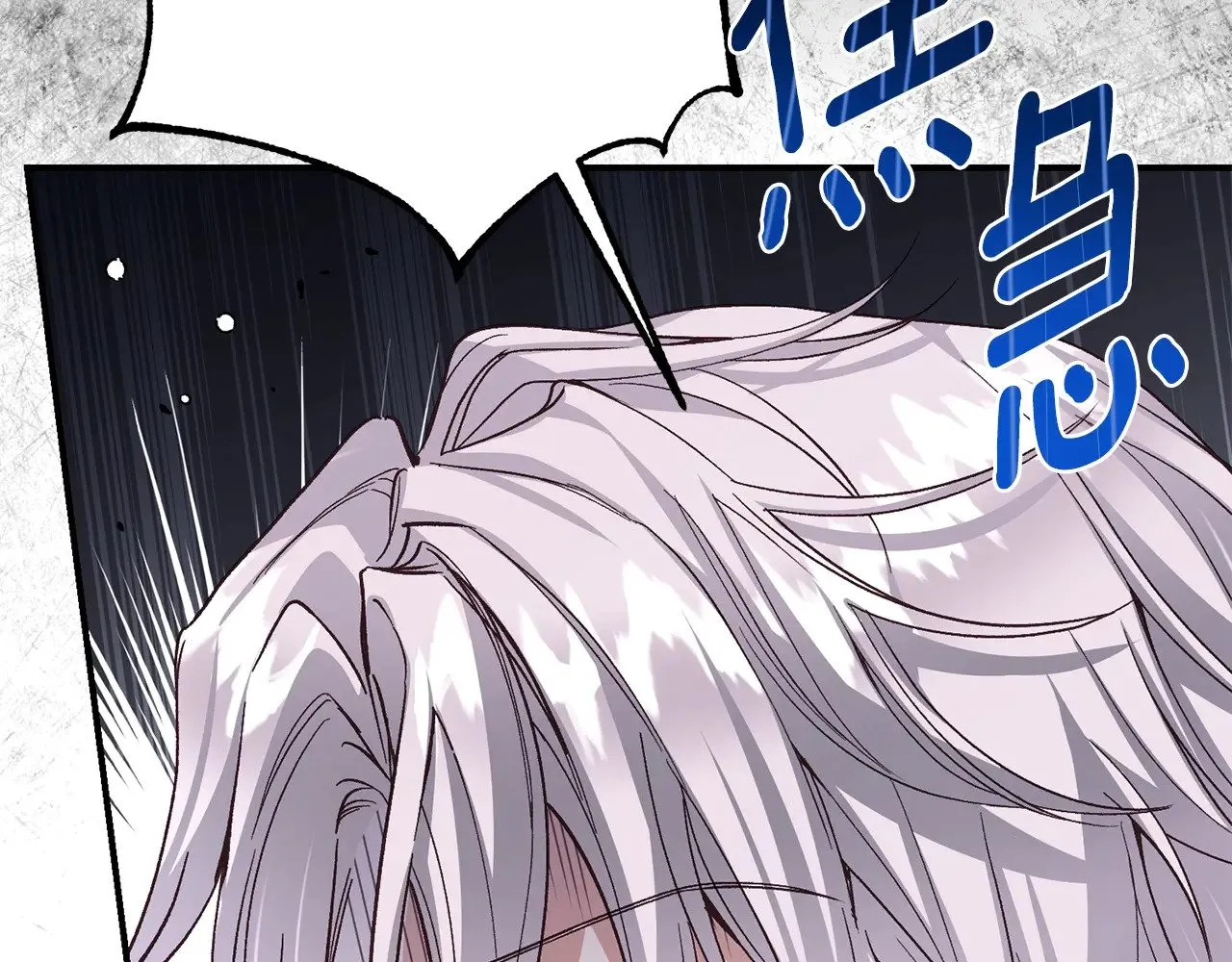 第36话 替代160