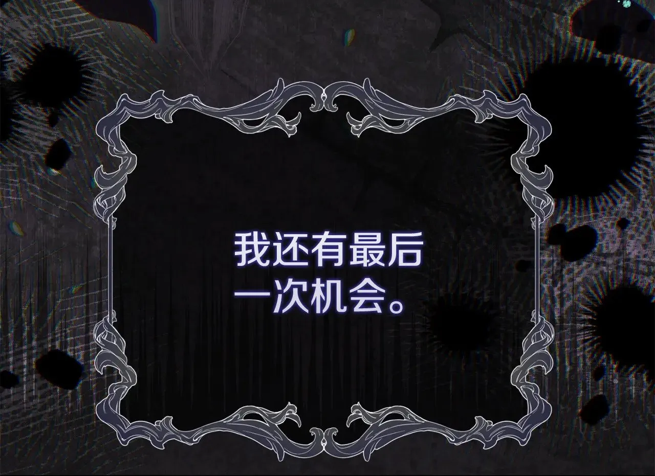 第34话 突袭124
