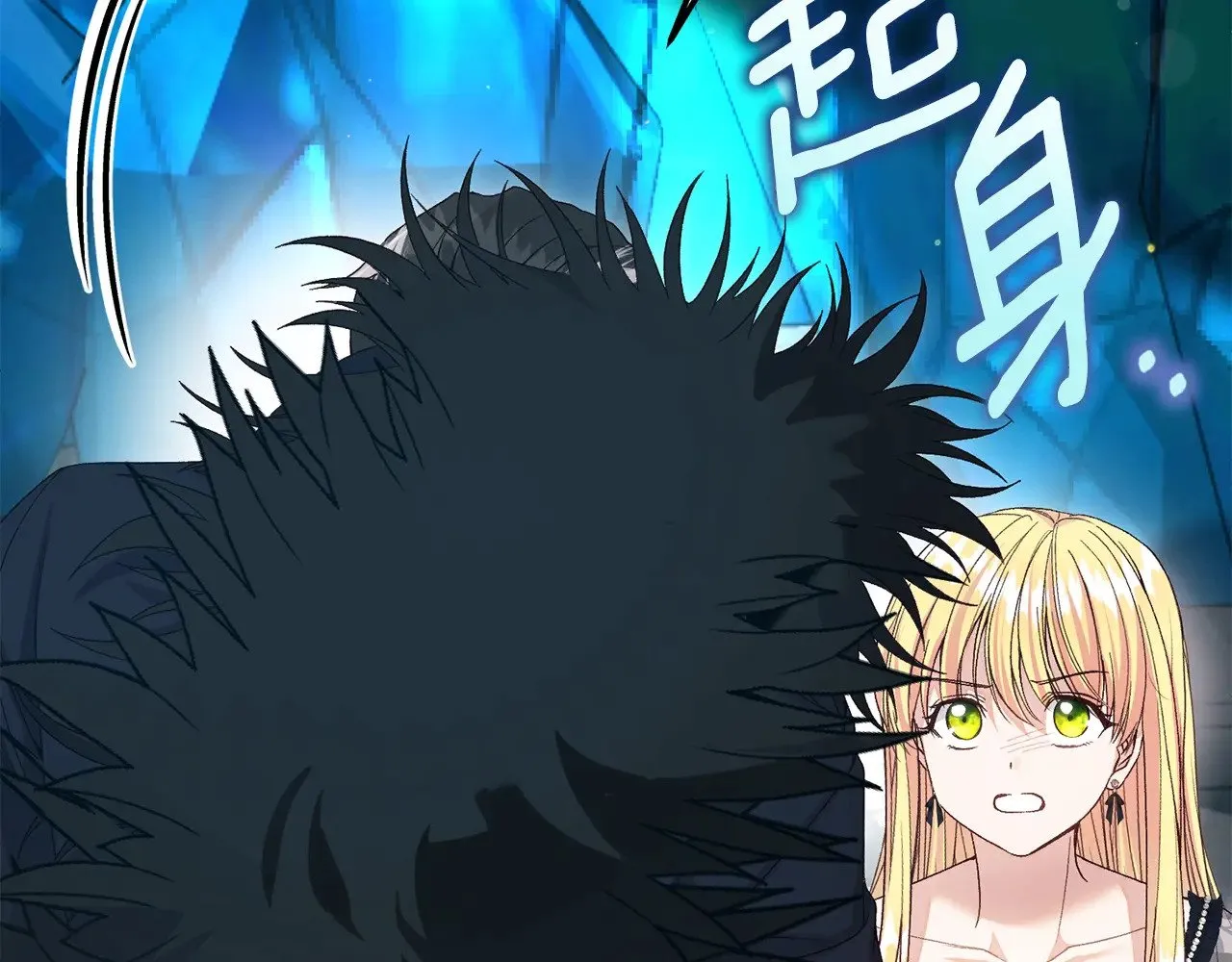 第35话 讨厌你的一切125
