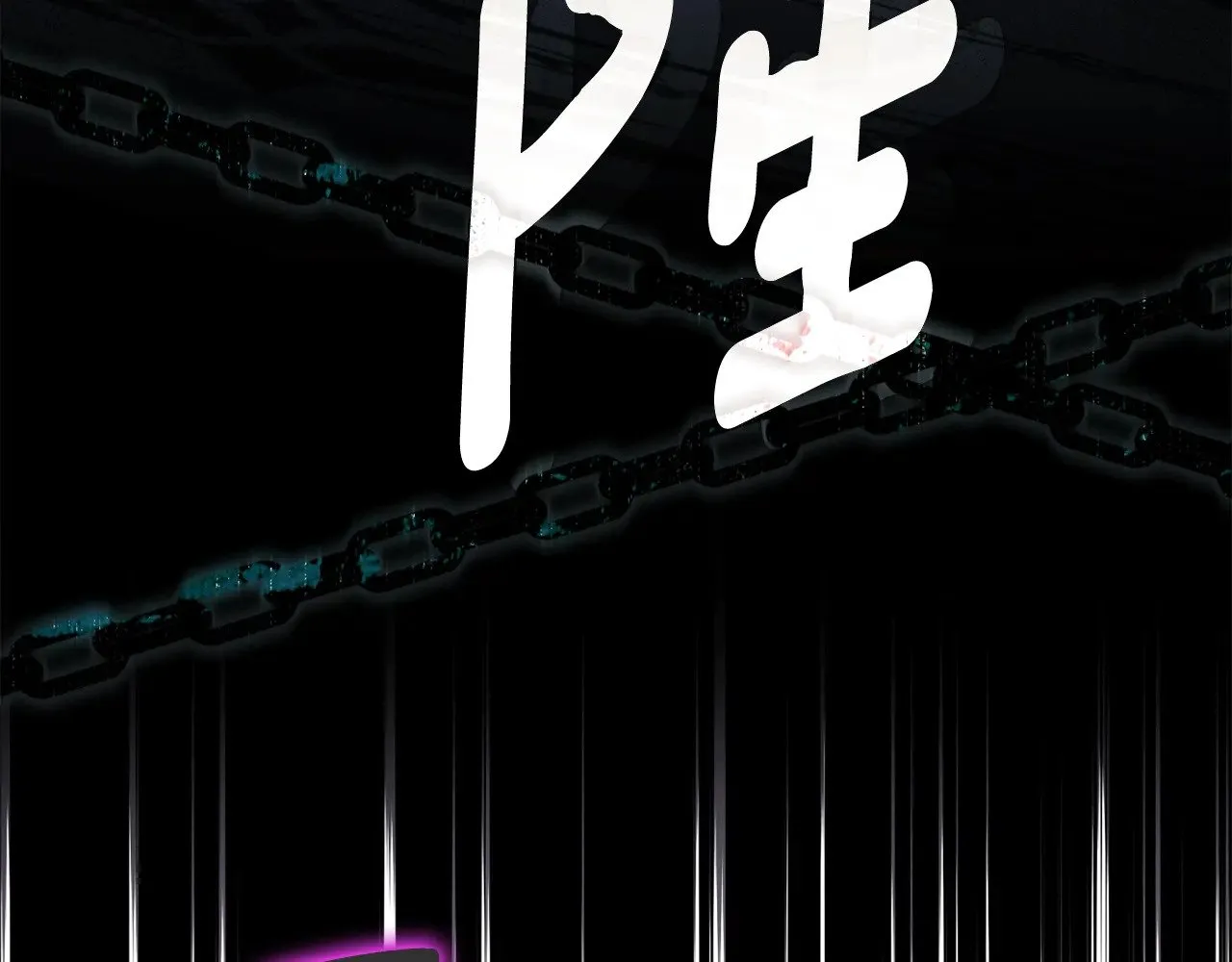 第36话 替代195