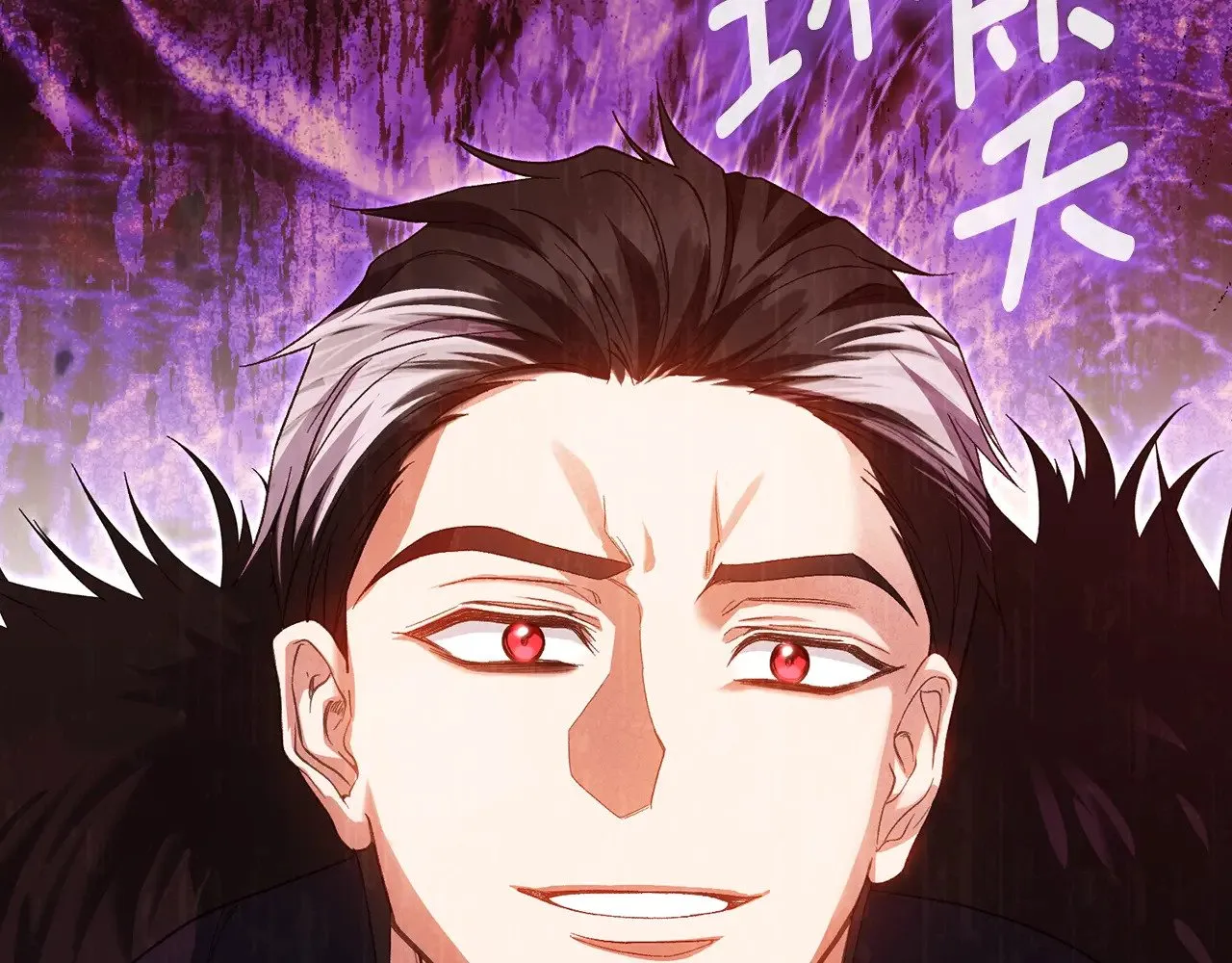 第35话 讨厌你的一切5