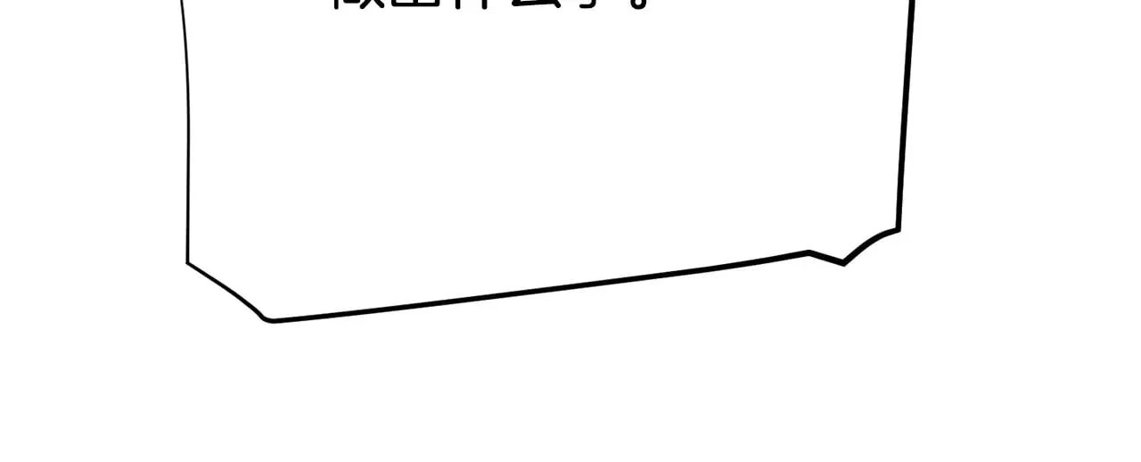 第34话 突袭177