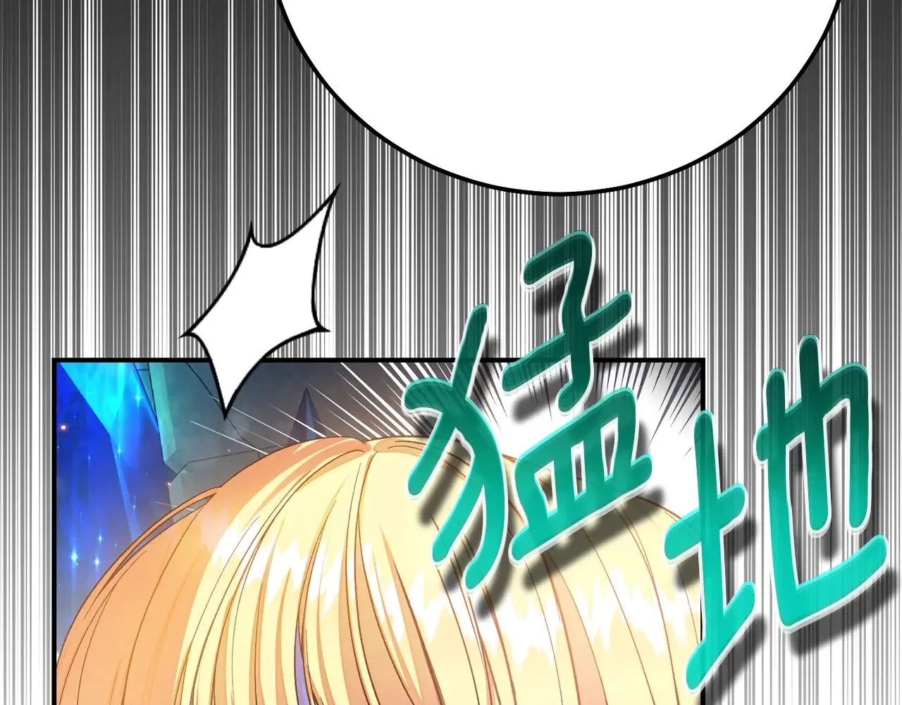 第35话 讨厌你的一切66