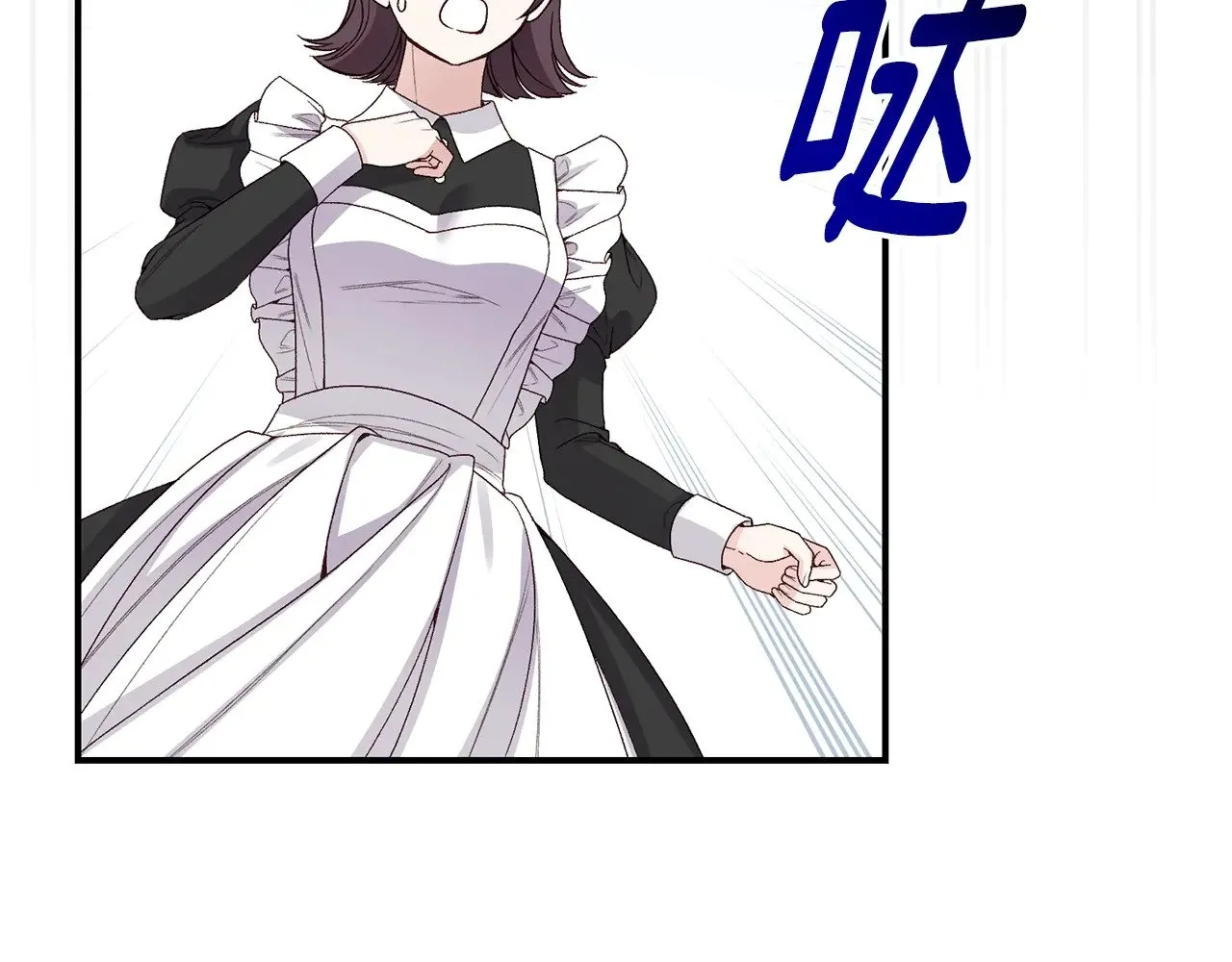 第34话 突袭31