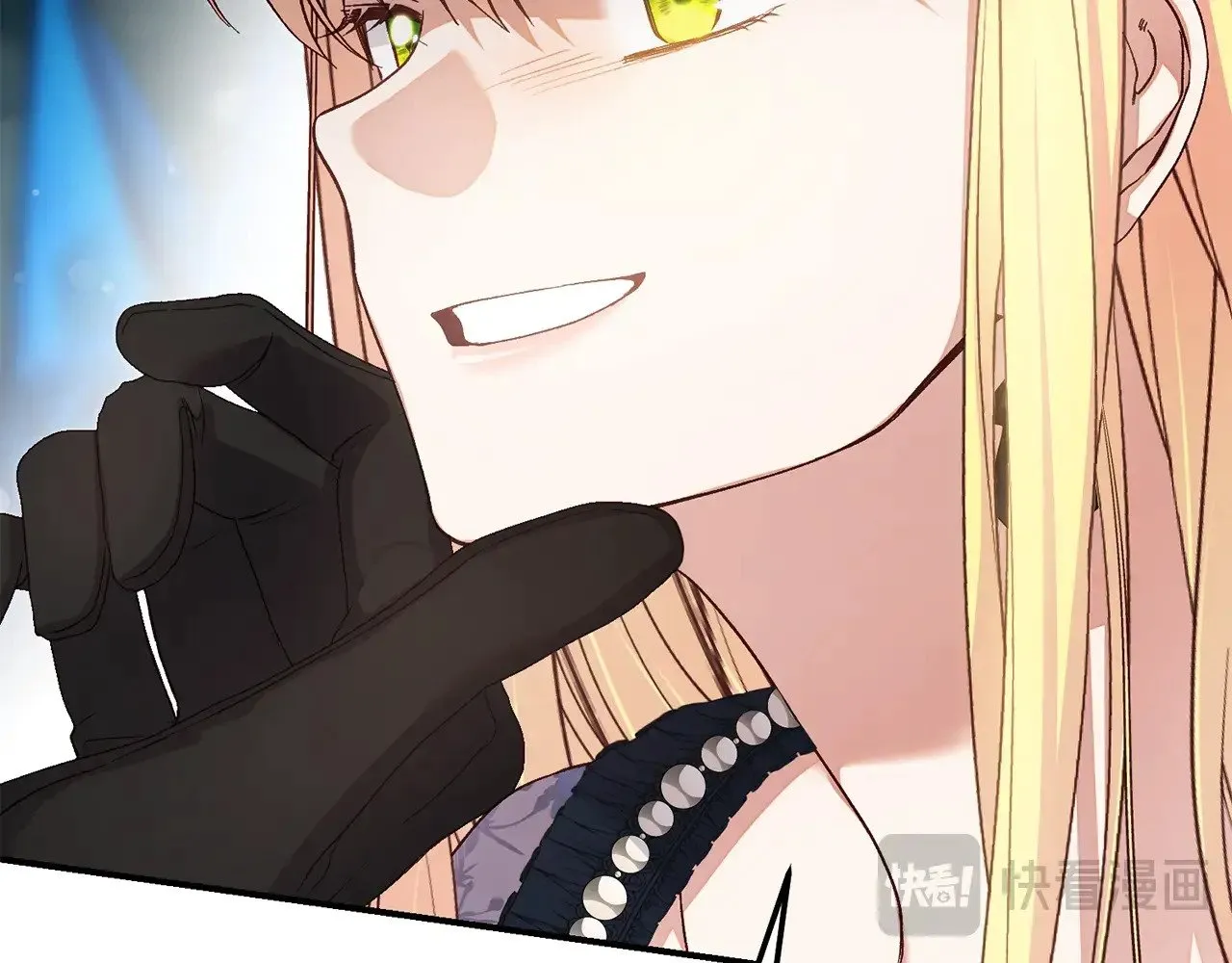 第35话 讨厌你的一切107