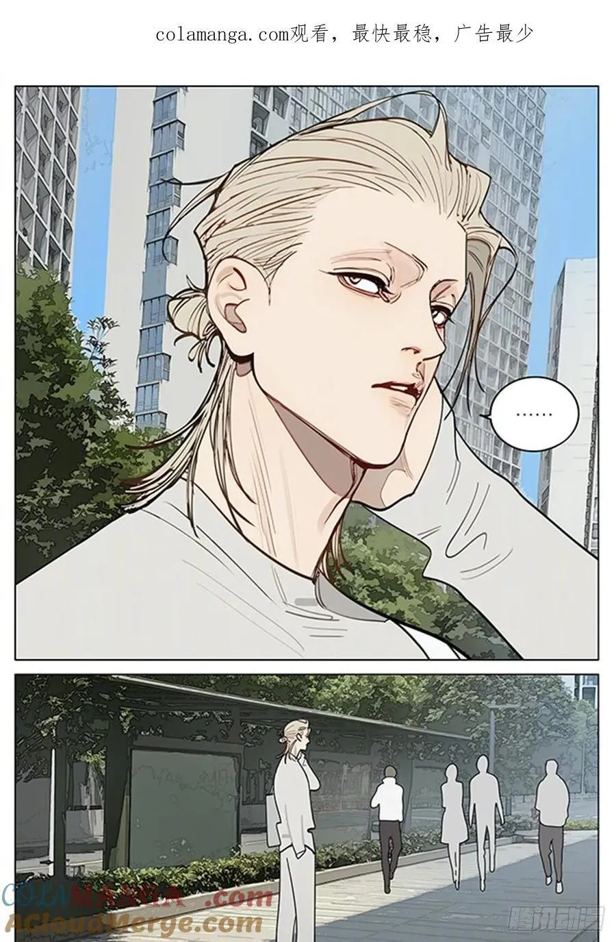 面试改造0