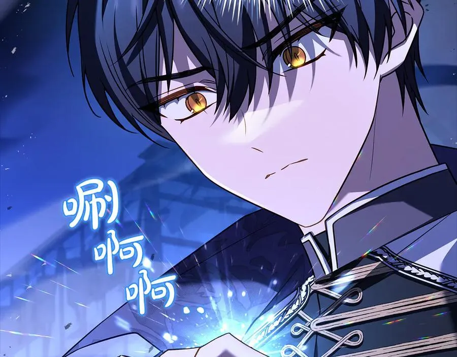 第144话 被下药242