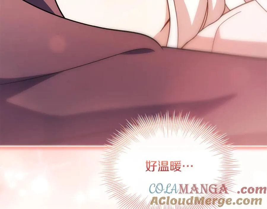 第138话 猩红大巫师的提醒248