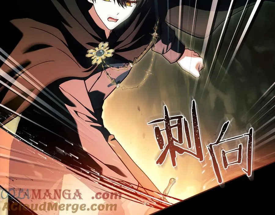 第136话 她在怕什么？208