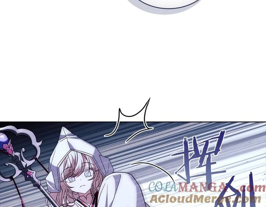 第138话 猩红大巫师的提醒100