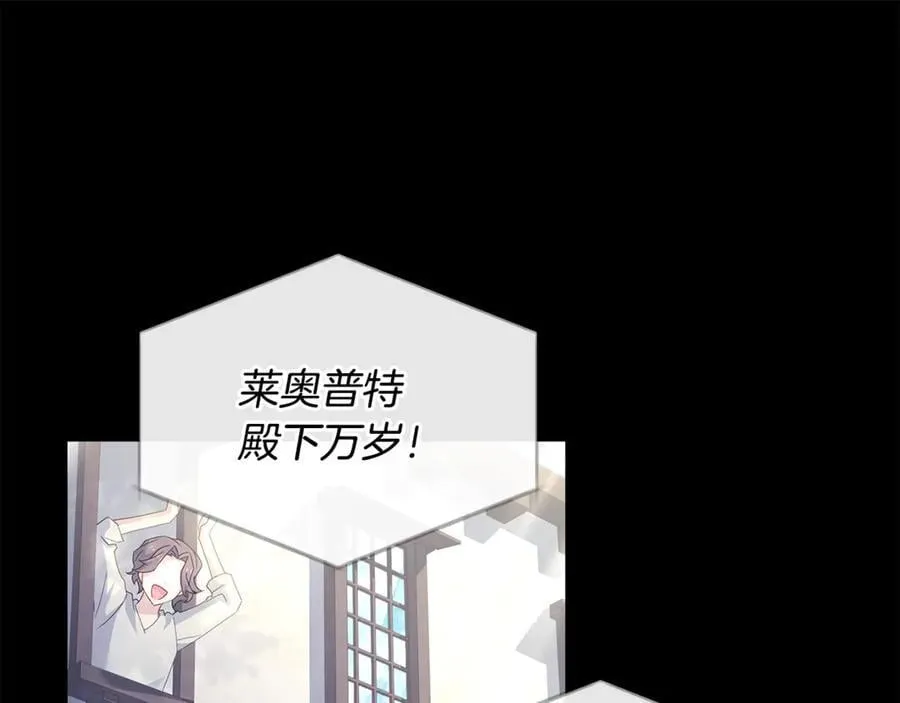 第141话 我懂你121