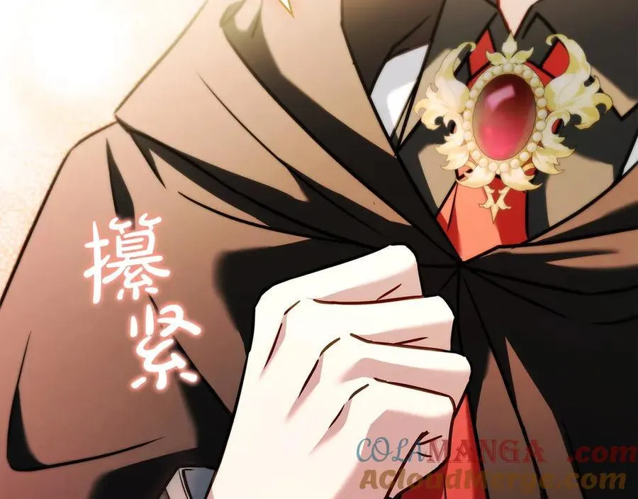 第143话 不要讨厌我60
