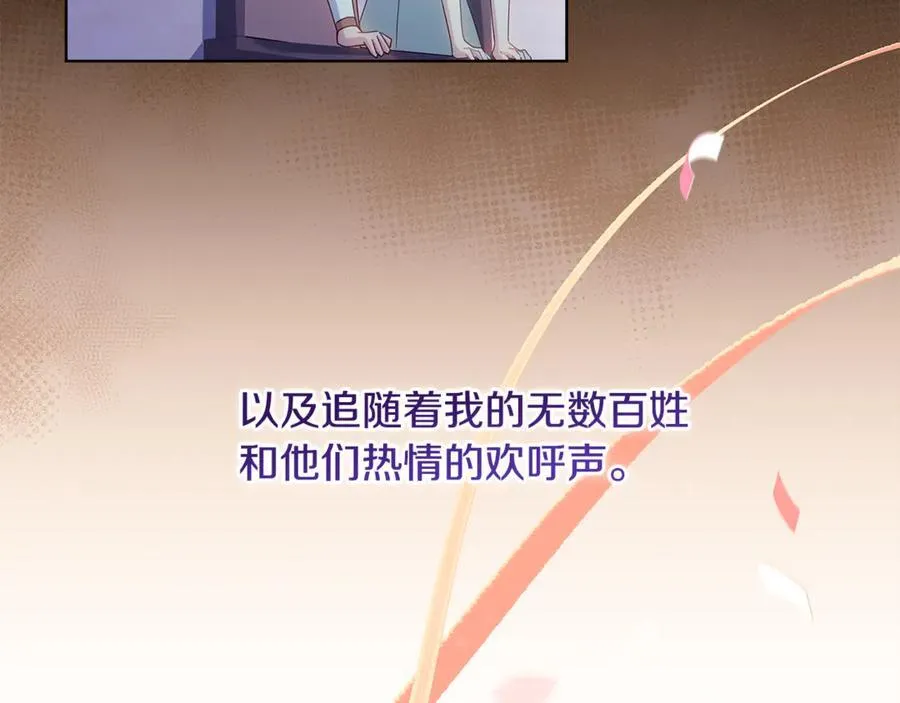 第141话 我懂你123