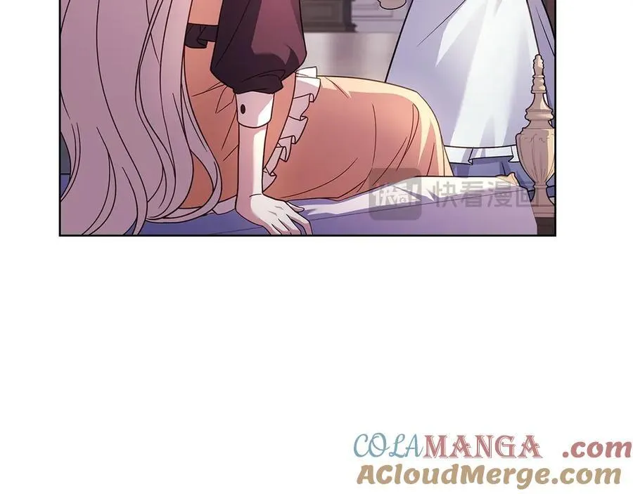 第142话 荣耀项链208