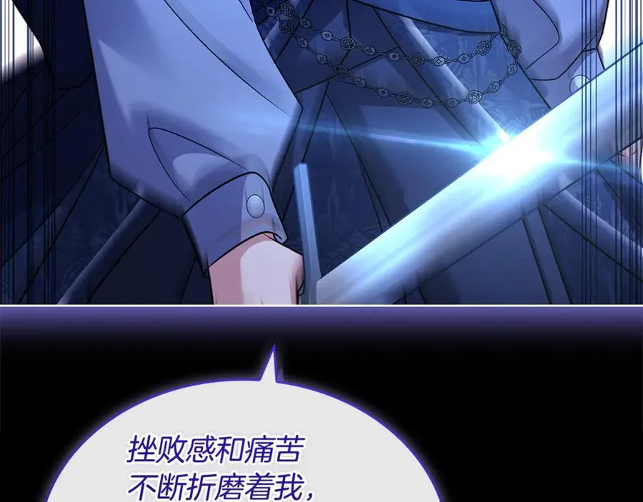 第141话 我懂你26