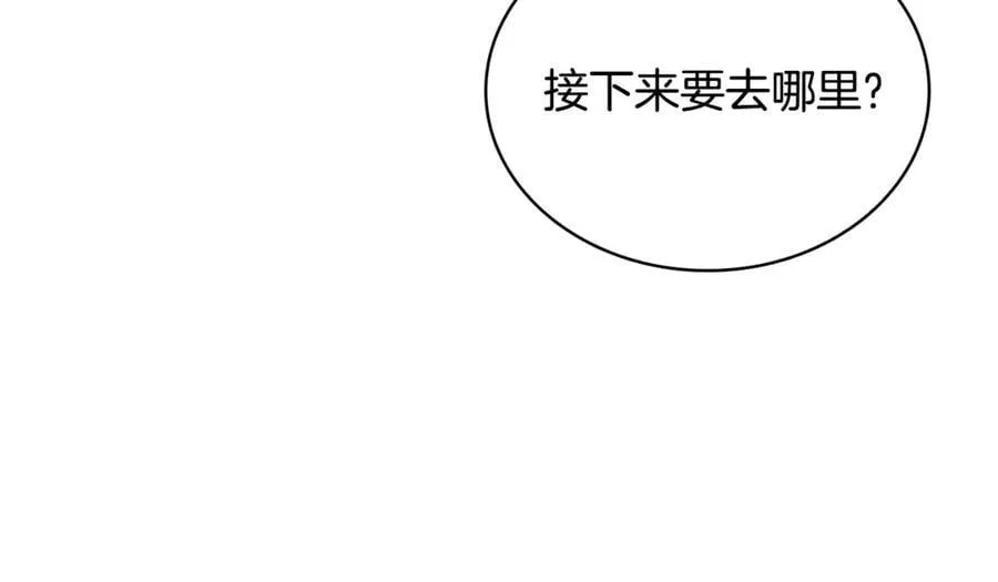 第141话 我懂你130