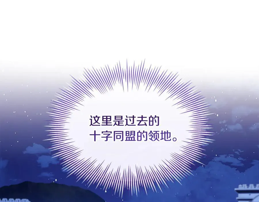 第141话 我懂你111