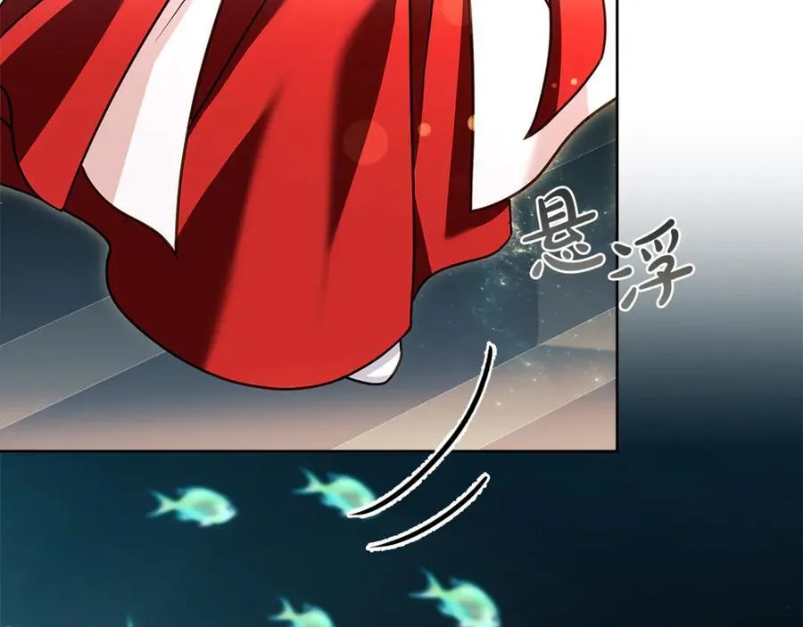 第138话 猩红大巫师的提醒91