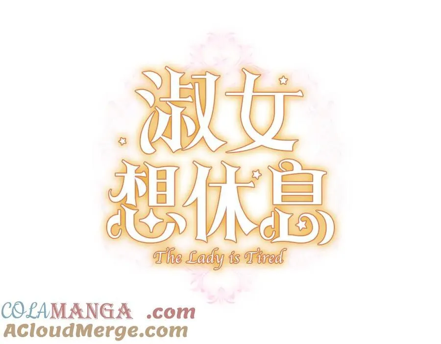 第141话 我懂你96