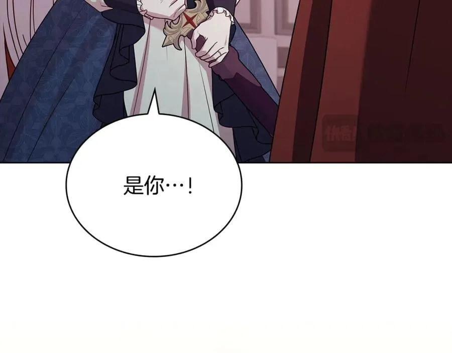 第133话 人形测谎仪上线37