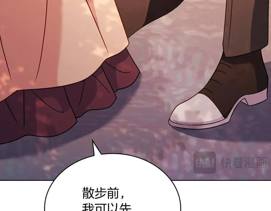 第143话 不要讨厌我183