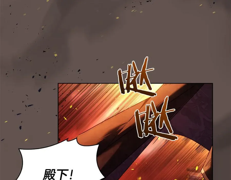 第144话 被下药178