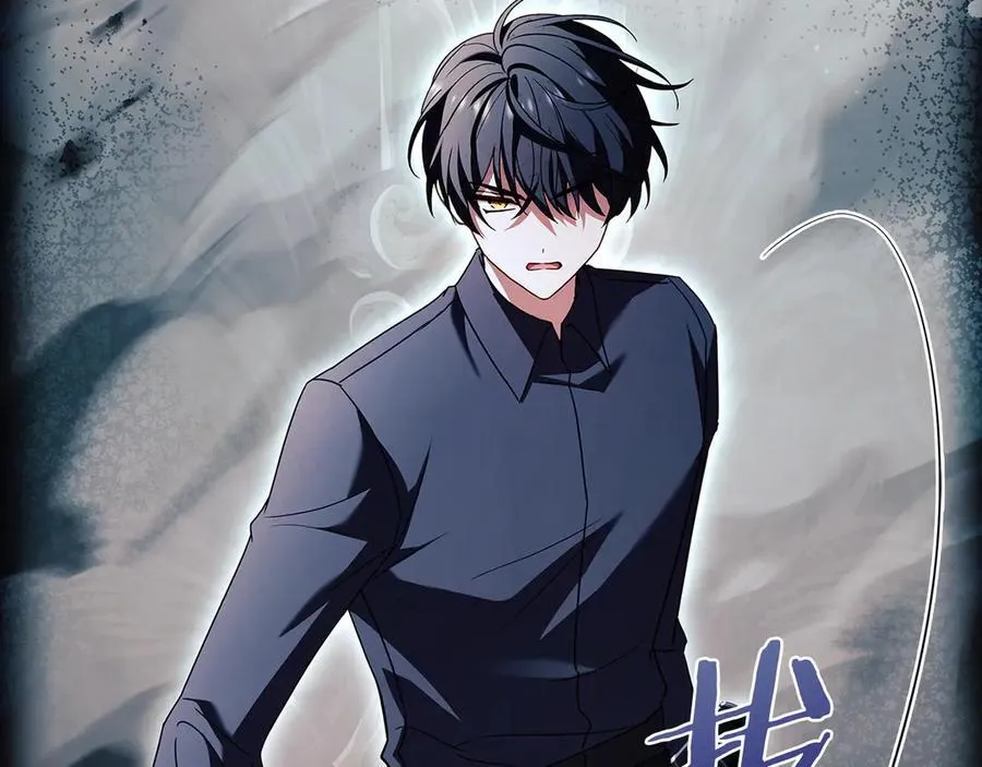 第138话 猩红大巫师的提醒71