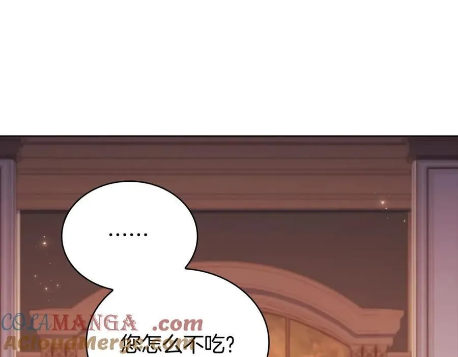 第143话 不要讨厌我168