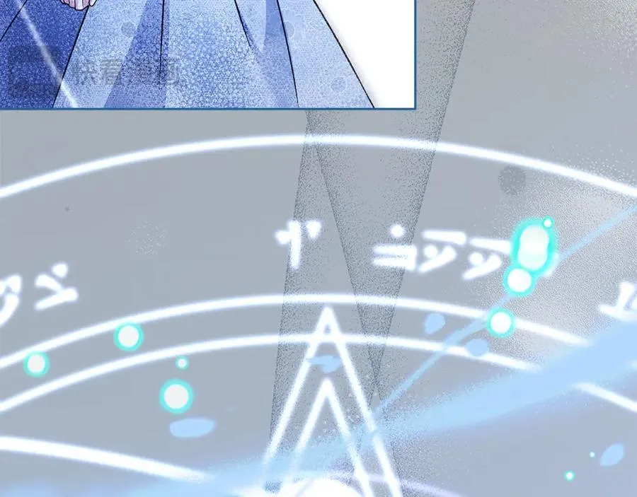 第136话 她在怕什么？22