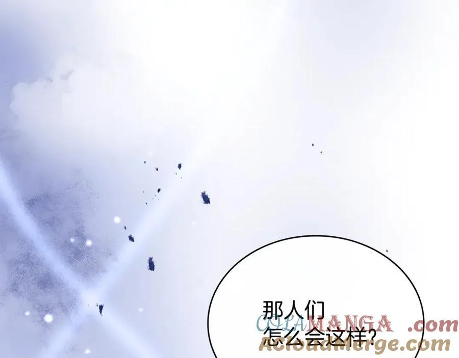 第141话 我懂你152